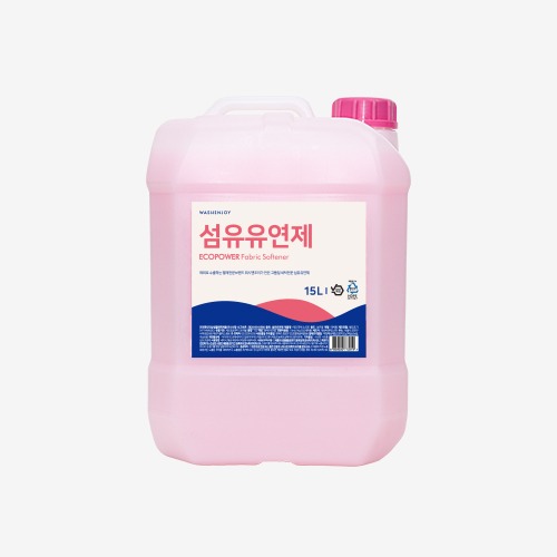 [워시엔조이]에코파워 섬유유연제 15L (단품) / 대용량유연제